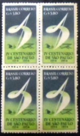 Quadra de selo postais do Brasil de 1953 Centenário de São Paulo