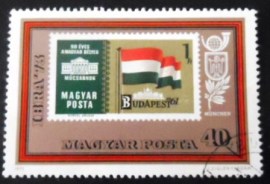 Selo postal da Hungria de 1973 Hungarian Flag