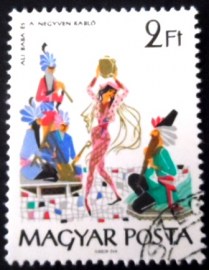 Selo postal da Hungria de 1965 Ali Baba and the Forty Thieves