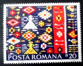 Selo postal da Romênia de 1973 Muntenia