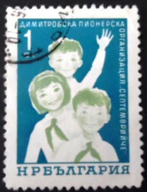 Selo postal da Bulgária de 1965 Children
