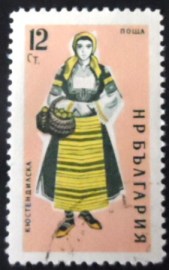 Selo postal da Bulgária de 1961 Kyustendil