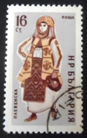Selo postal da Bulgária de 1961 Pleven