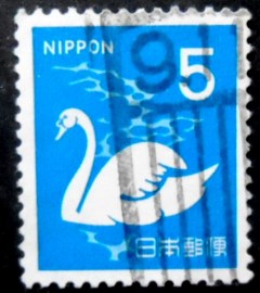 Selo postal do Japão de 1971 Mute Swan