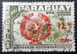 Selo postal do Paraguai de 1959 Jesuit Ruins
