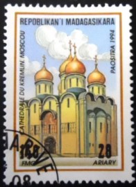 Selo postal de Madagascar de 1994 Kremlin