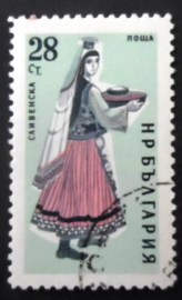 Selo postal da Bulgária de 1961 Sliven