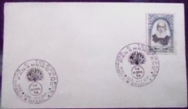 Envelope de 1954  Dia Panamericano