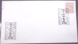 Envelope Comemorativo de 1962 VIII SANPEX