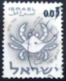 Selo postal de Israel de 1962 Cancer Surcharged