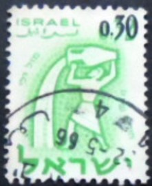 Selo postal de Israel de 1962 Aquarius Surcharged