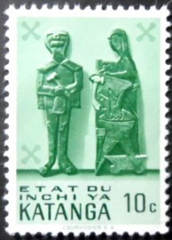 Selo postal de Katanga de 1961 Family group
