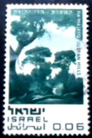 Selo postal de Israel de 1970 Ha Masreq Forest Reserve