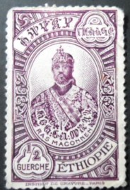 Selo postal da Etiópia de 1931 Prince Makonnen