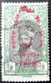Selo postal da Etiópia de 1930 Emperor Haile Selassie