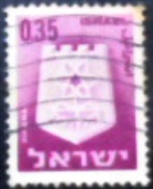 Selo postal de Israel de 1965 Dimona
