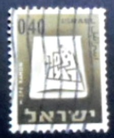Selo postal de Israel de 1967 Mitzpe Ramon
