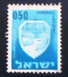 Selo postal de Israel de 1966 Rishon LeZion