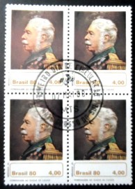 Quadra de selos postais do Brasil de 1980 Duque de Caxias