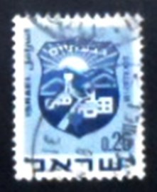 Selo postal de Israel de 1969 Givatayim