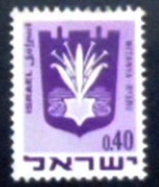 Selo postal de Israel de 1969 Netanya