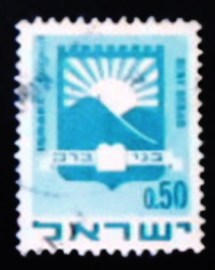 Selo postal de Israel de 1969 Bene Beraq