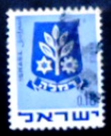 Selo postal de Israel de 1970 Ramla