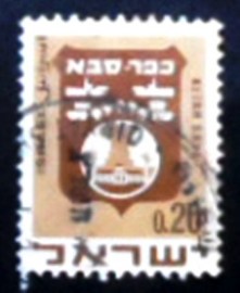 Selo postal de Israel de 1970 Kefar Sava
