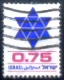 Selo postal de Israel de 1977 Star of David