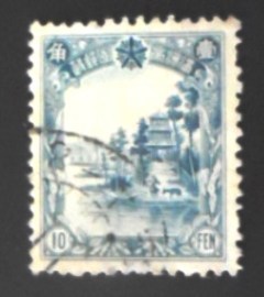 Selo postal de Manchukuo de 1944 Palace Chengte