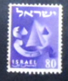 Selo postal de Israel de 1956 The Emblem of Gad
