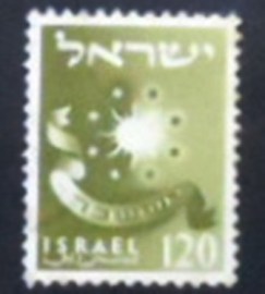 Selo postal de Israel de 1956 The Emblem of Issachar