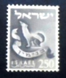 Selo postal de Israel de 1956 The Emblem of Benjamin