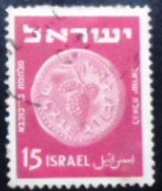 Selo postal de Israel de 1949 Bunch of Grapes