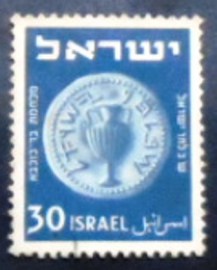 Selo postal de Israel de 1950 Amphora