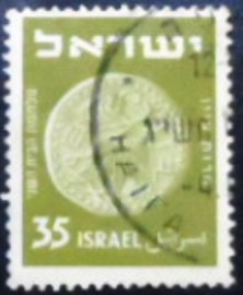 Selo postal de Israel de 1952 Amphora