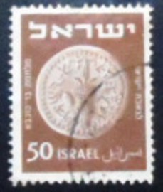 Selo postal de Israel de 1950 Palm Branch and Lemon