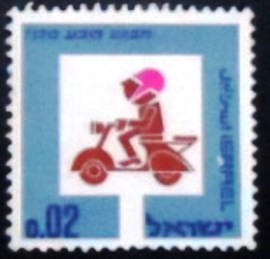 Selo postal de Israel de 1966 Wear a Helmet While Riding a Scooter