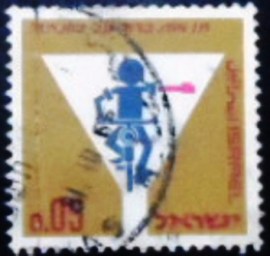 Selo postal de Israel de 1966 Use Direction Signals While Cycling