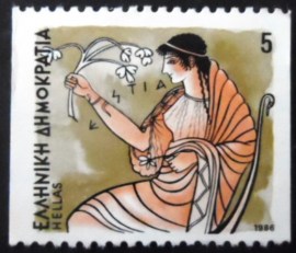 Selo postal da Grécia de 1986 Hestia