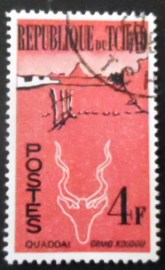 Selo postal dp Tchad de 1962 Quaddai and Kudu