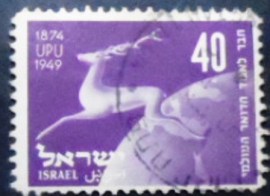 Selo postal de Israel de 1950 Stag and Globe