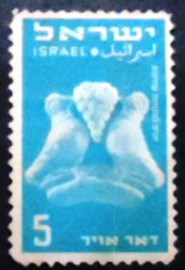 Selo postal de Israel de 1950 Doves on Ancient Pottery Lamp