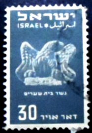 Selo postal de Israel de 1950 Eagle From Beit-She’arim