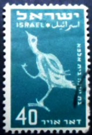 Selo postal de Israel de 1950 Ostrich Mosaic