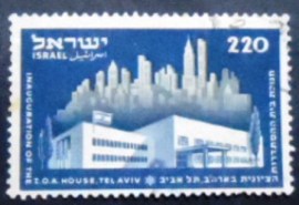 Selo postal de Israel de 1952 Zionist Organization