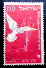 Selo postal de Israel de 1952 Pigeon in Front of Reeds
