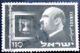 Selo postal de Israel de 1952 President Dr. Chaim Azriel Weizmann
