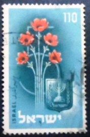 Selo postal de Israel de 1953 Anniversary of Independence