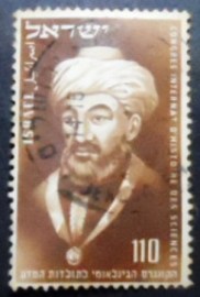Selo postal de Israel de 1953 Maimonides